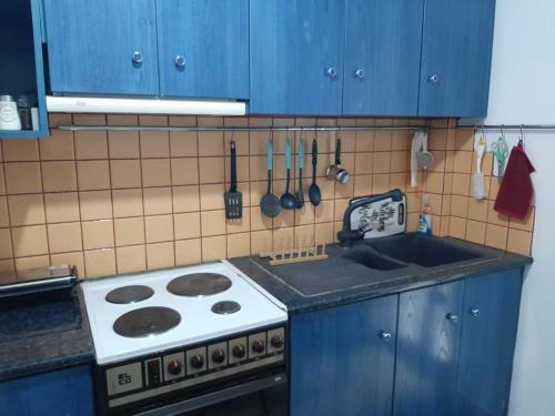 Apartamento Valentina's Home