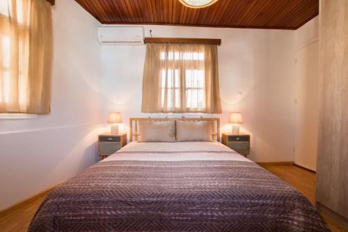 Karpathos Eclectic Chic House (Centre Of The Town)