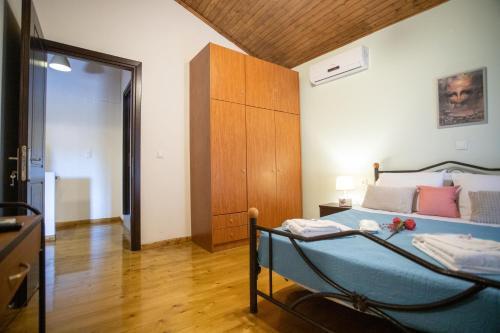 Apartamento Aggelina's House