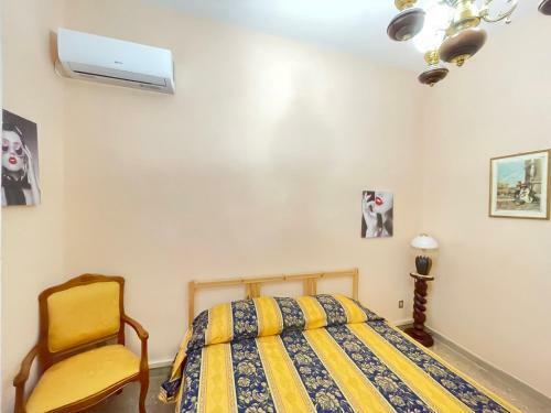 Apartamento Disco & Beach