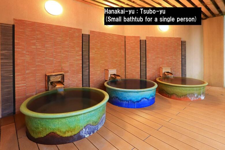 Hotel Manten No Tsujinoya