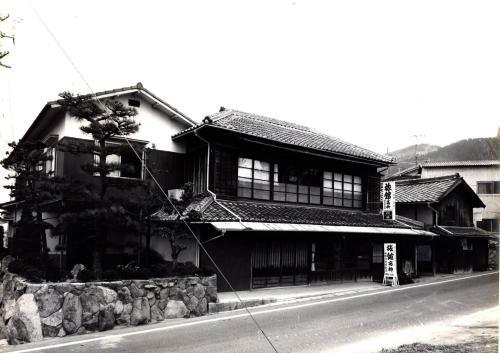 Hostal Takayanagi Ryokan - Vacation Stay 88528v