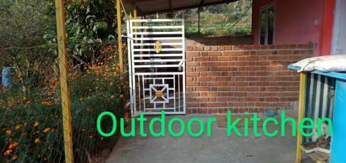 Vikram Homestay