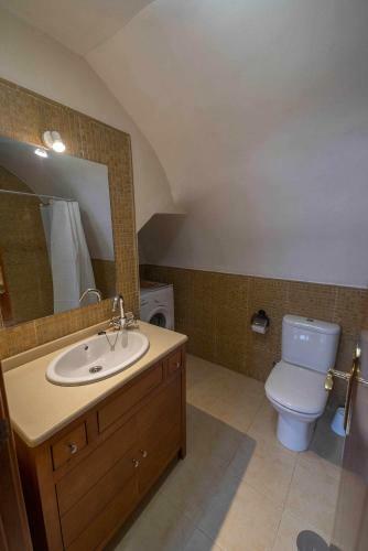Apartamento La Casa de San Justo