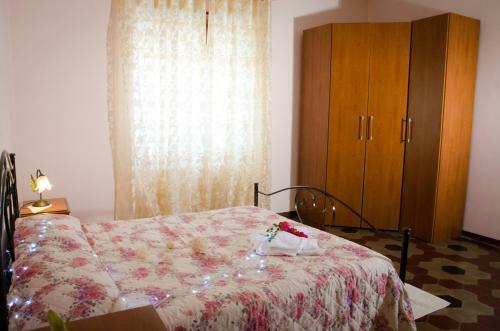 Hostal Alyssa Sweet Dreams