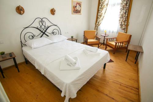 Kastoria Tarihi Konuk Evi