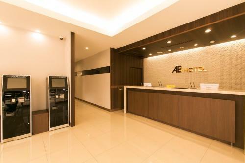 Ab Hotel Ichinomiya
