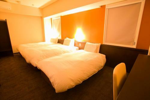 Ab Hotel Ichinomiya