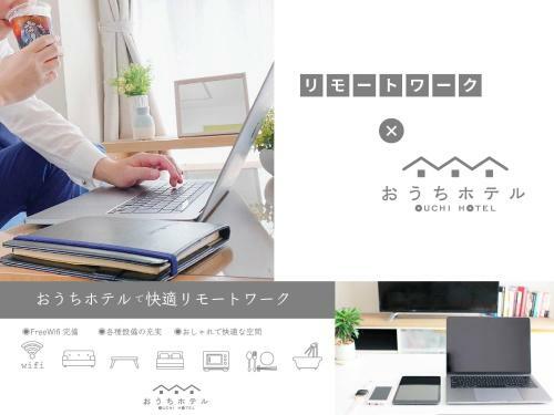 Apartamentos Grand Polestone Higashi-hiratsuka #303