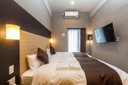 Hotel Suite Hiroshima Yokogawa