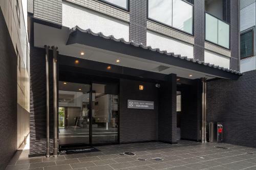 Hotel Suite Hiroshima Yokogawa