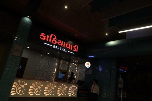 Hotel Delight Food Joint