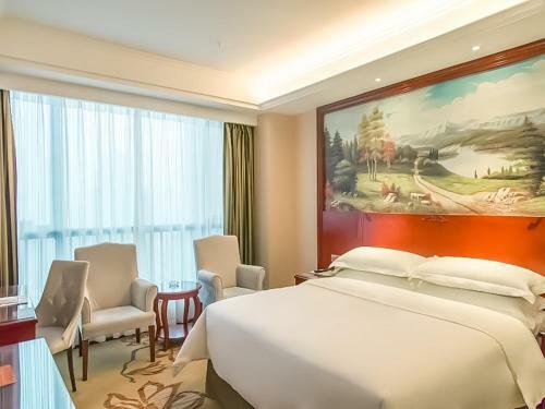 Vienna Hotel Jian People Square