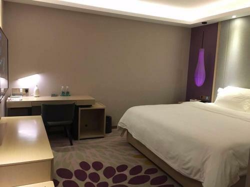 Lavande Hotel (Fuzhou Wanda Branch)