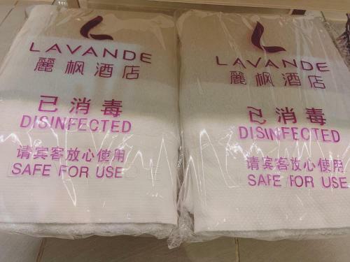Lavande Hotel (Fuzhou Wanda Branch)