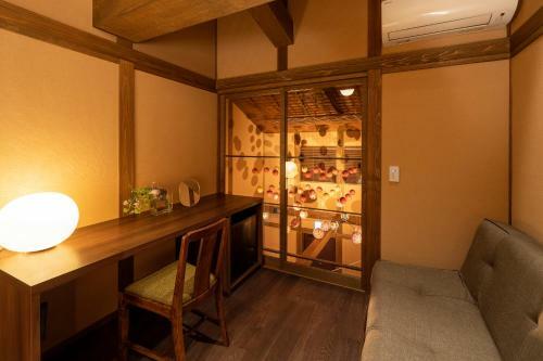 Kagabi Temari Machiya House