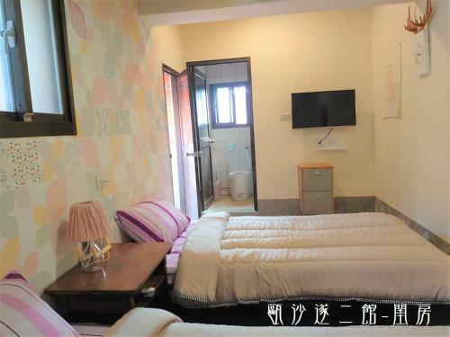 O! Share Sweet-ii B&B