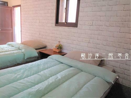 O! Share Sweet-ii B&B
