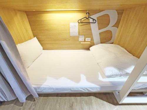 Paper Plane Hostel