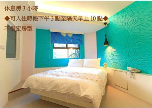 Posada Travelyoung Hotel