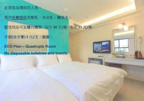 Posada Travelyoung Hotel