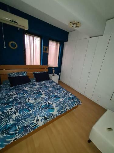 City Center Boutique Apartment