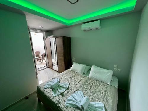 Apartamento Holiday Base