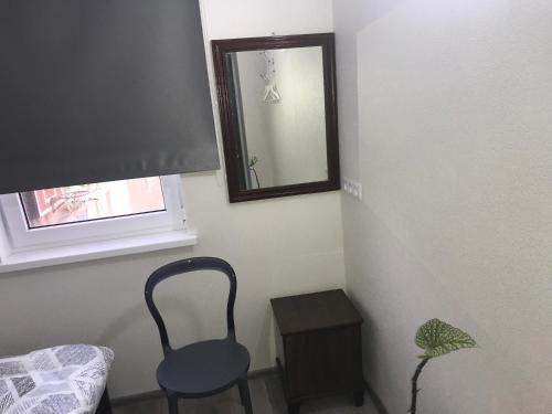 Hostal ??????