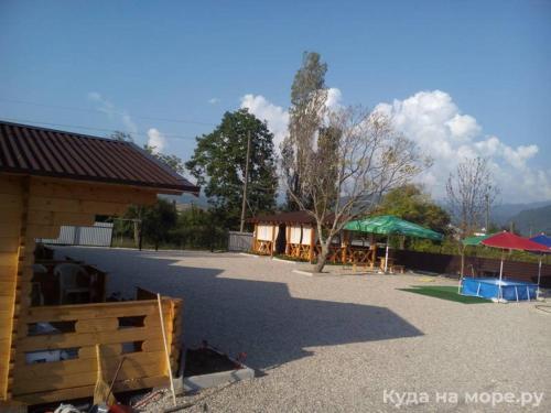 Hostal Amina Guest Complex