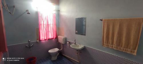 Resting Hub Homestay