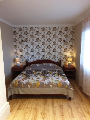 Karja Holiday Home