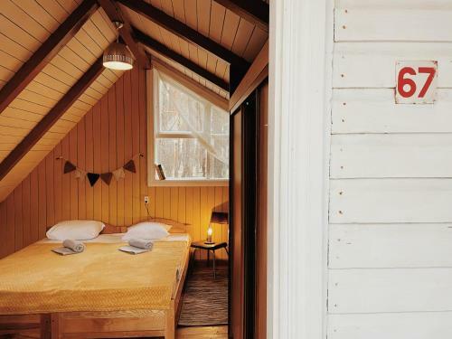 Lodge Energetikas ? Nameliai Prie J?ros