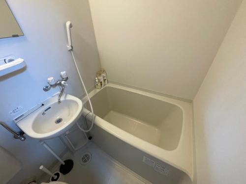 Apartamento Shat? Noichi 202