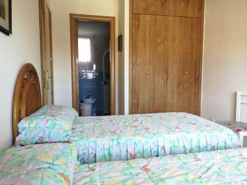 Apartamento A Pie De Playa-edificio Bonaire