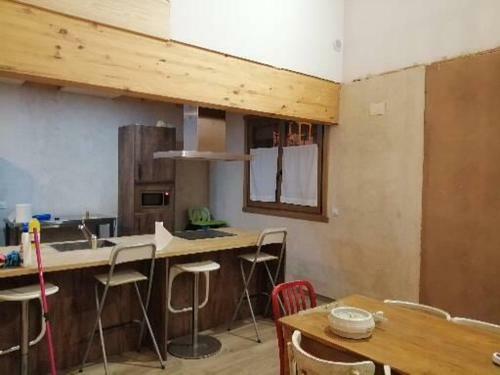 Casa Rural Lastoetxe