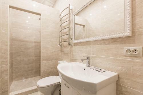 Avangard Green Park Apartment