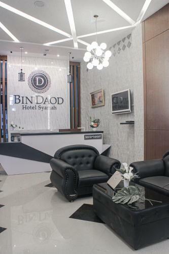 Bin Daod Hotel And Restaurant