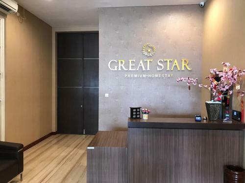 Hotel Great Star Premium Homestay