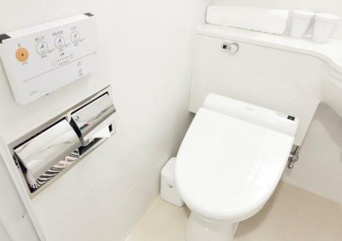 Apa Hotel Nagoya Ekimae