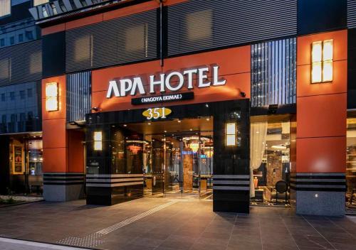 Apa Hotel Nagoya Ekimae