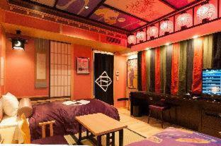 Hotel Gracery Kyoto Sanjo