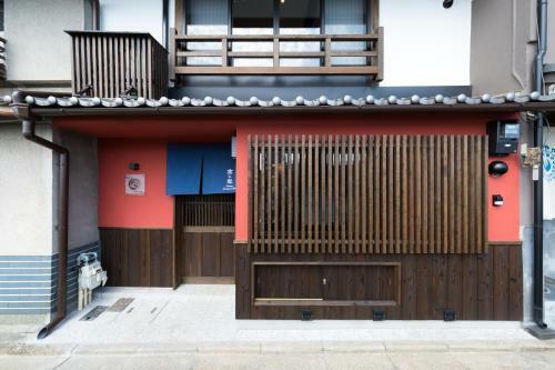 Kyotoya Kamogawagojo