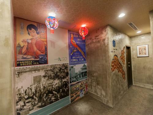 Posada Jian Shan Hotel
