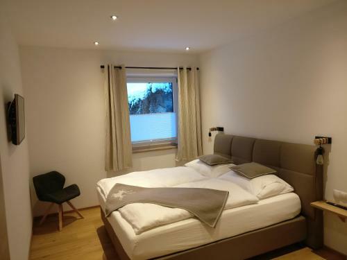 Apartamento Panorama Appartements Filzerhof