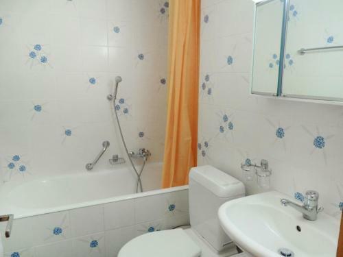 Apartment Centaure A Rs 3