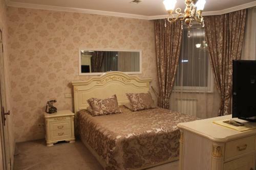 Vintage Boutique Hotel