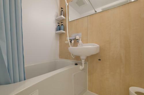 Apartamento Le Soleil Asato