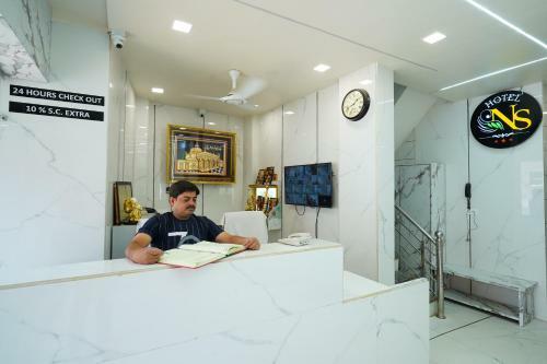 Hotel New Sundaram