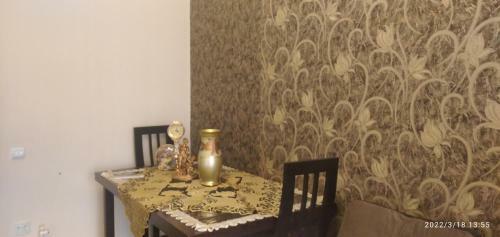 Apartamento Mane Home