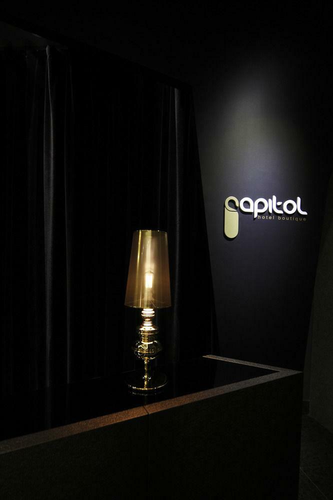 Capitol Boutique Hotel